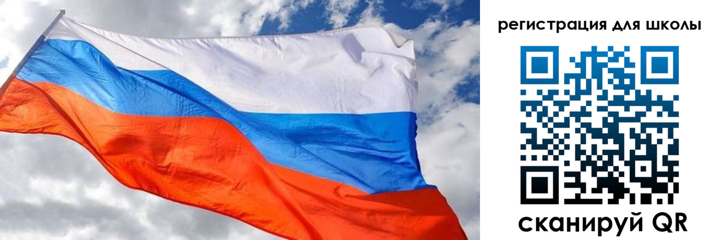 временная регистрация надежно в Завитинске